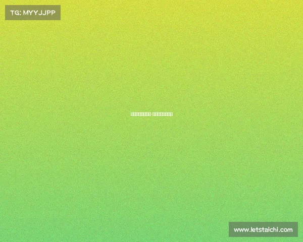 职业围棋个人赛事-职业围棋选手名单